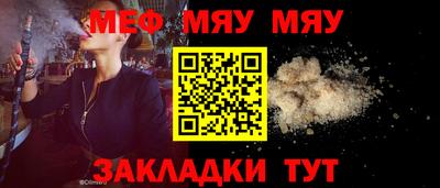 первитин Тверь