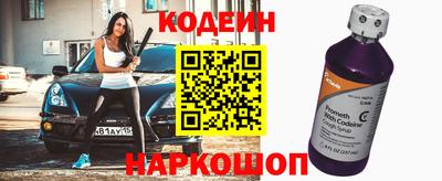 первитин Тверь