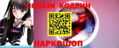 дурь Татарск
