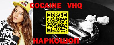 дурь Татарск
