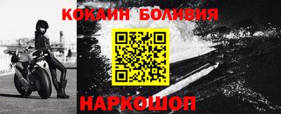 спиды Тара