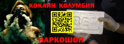 дурь Татарск