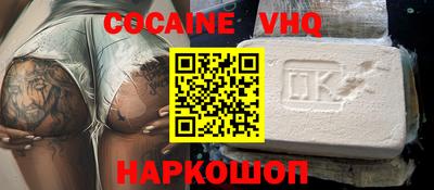 спиды Тара