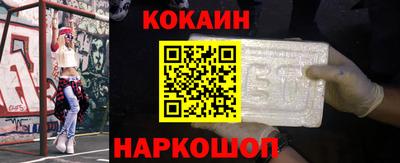 спиды Тара