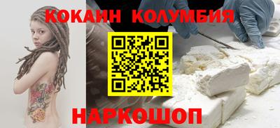 дурь Татарск