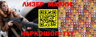 первитин Тверь