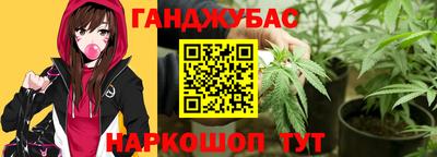 первитин Тверь
