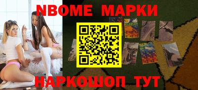 дурь Татарск