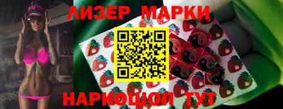 первитин Тверь