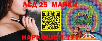дурь Татарск