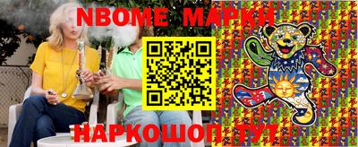 дурь Татарск