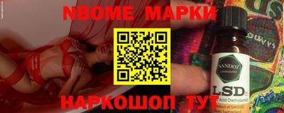 первитин Тверь
