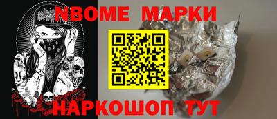 первитин Тверь