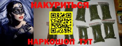 дурь Татарск