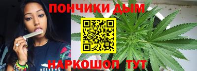 спиды Тара