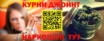 первитин Тверь