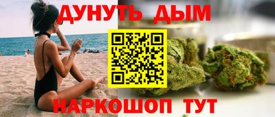 дурь Татарск