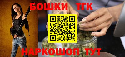 первитин Тверь
