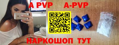 первитин Тверь