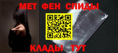 дурь Татарск