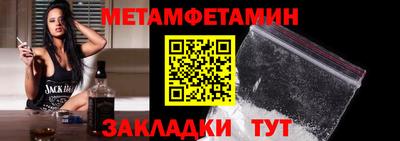дурь Татарск