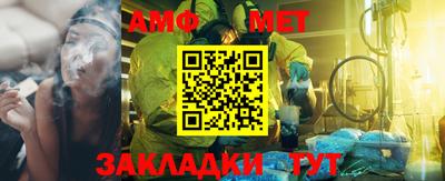дурь Татарск