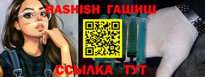 спиды Тара