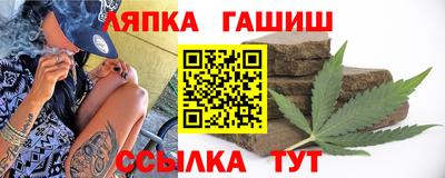 дурь Татарск