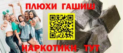 первитин Тверь