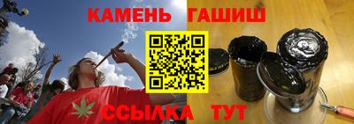 первитин Тверь