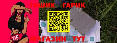 спиды Тара