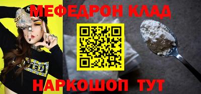 первитин Тверь